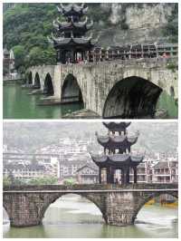 鎮遠古城受罪已回，要去的姊妹慎重