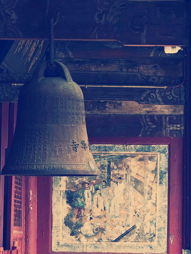 四川金華寺の魅力ある旅