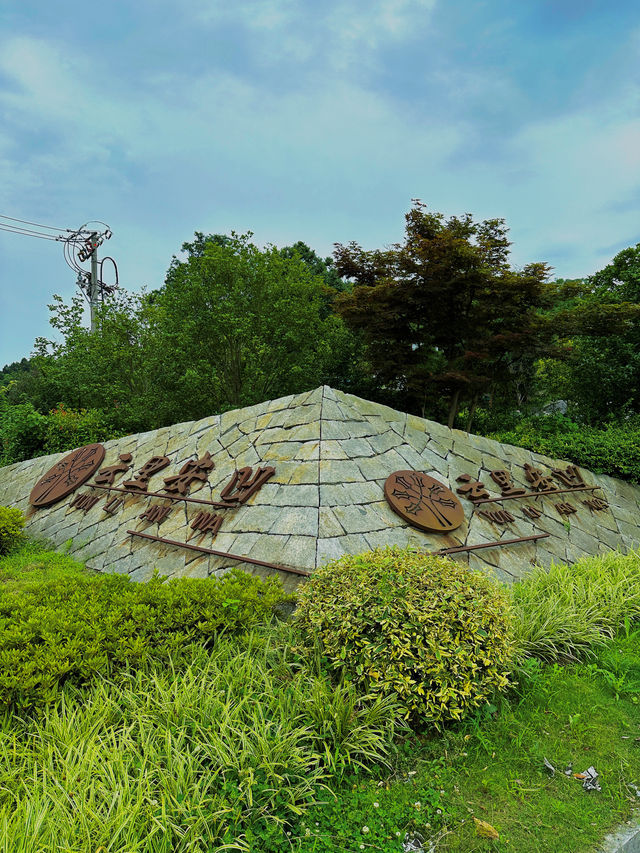 廬江雲裡安凹｜合肥周邊藏著整個「桃花源」，住進山水畫裡！