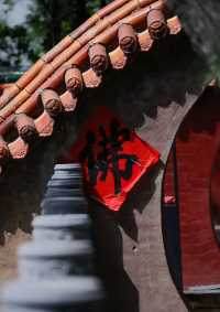 一座充滿歷史韻味的千年古剎—萬固寺