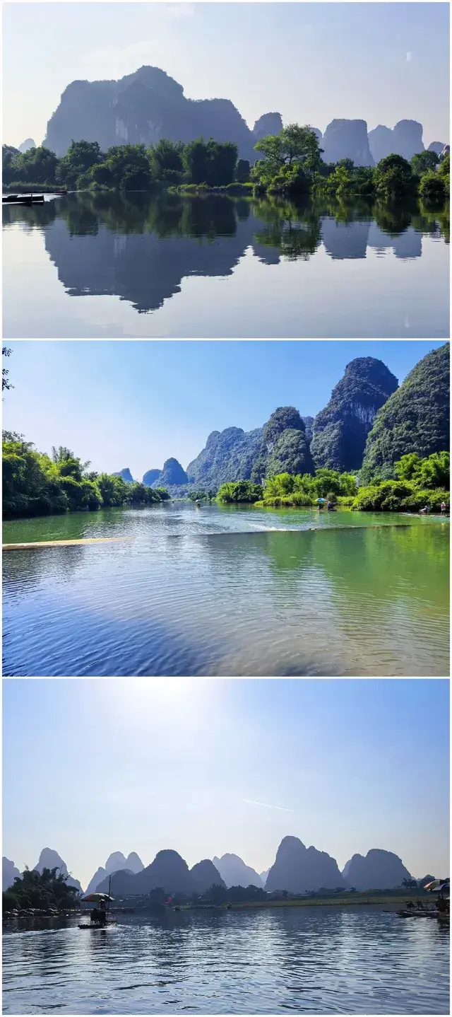 陽朔之旅