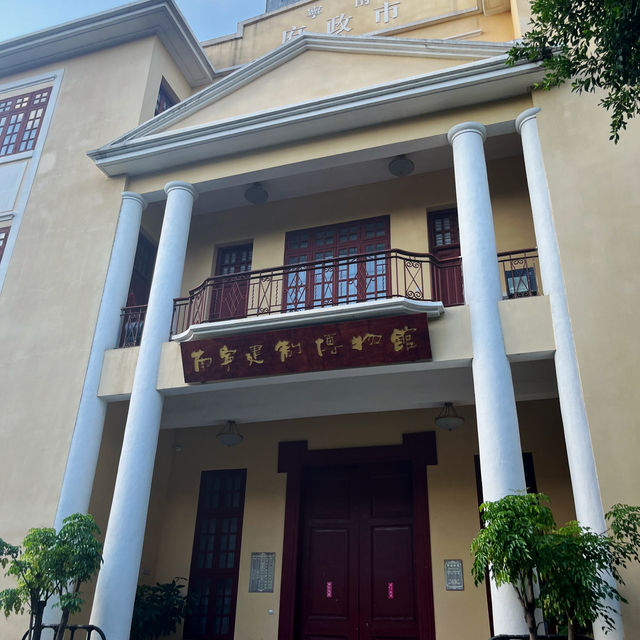 三街兩巷