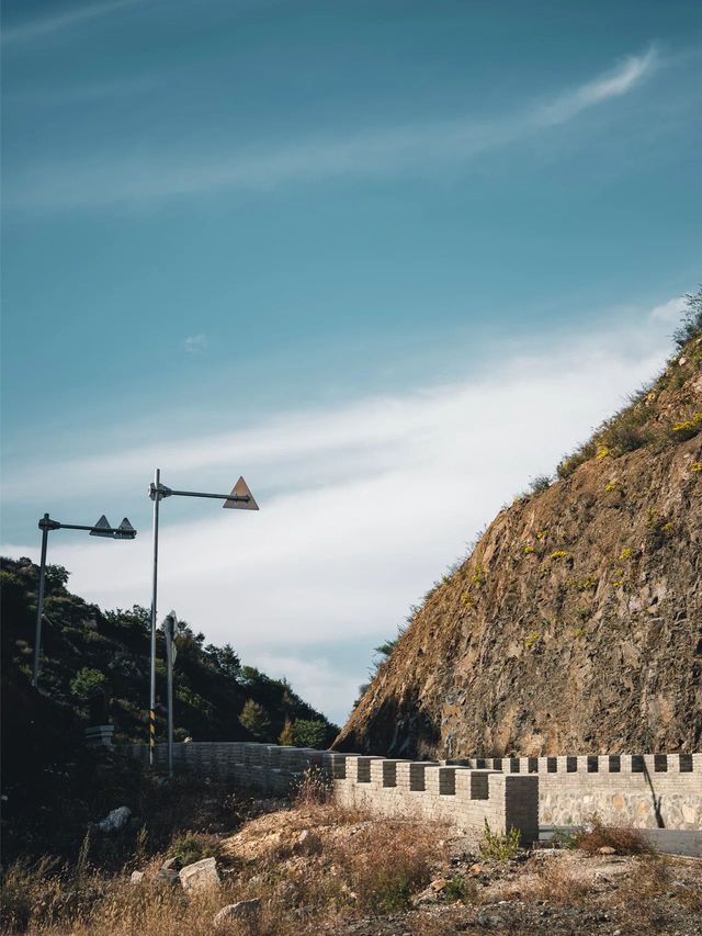 阜平七十二拐
