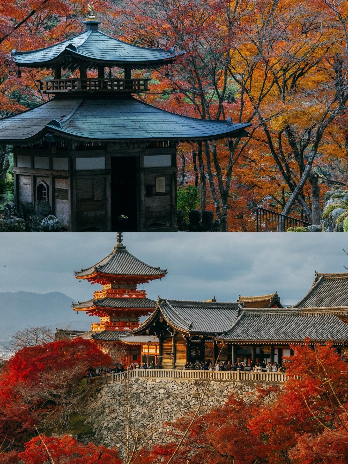 jōjakkōji temple