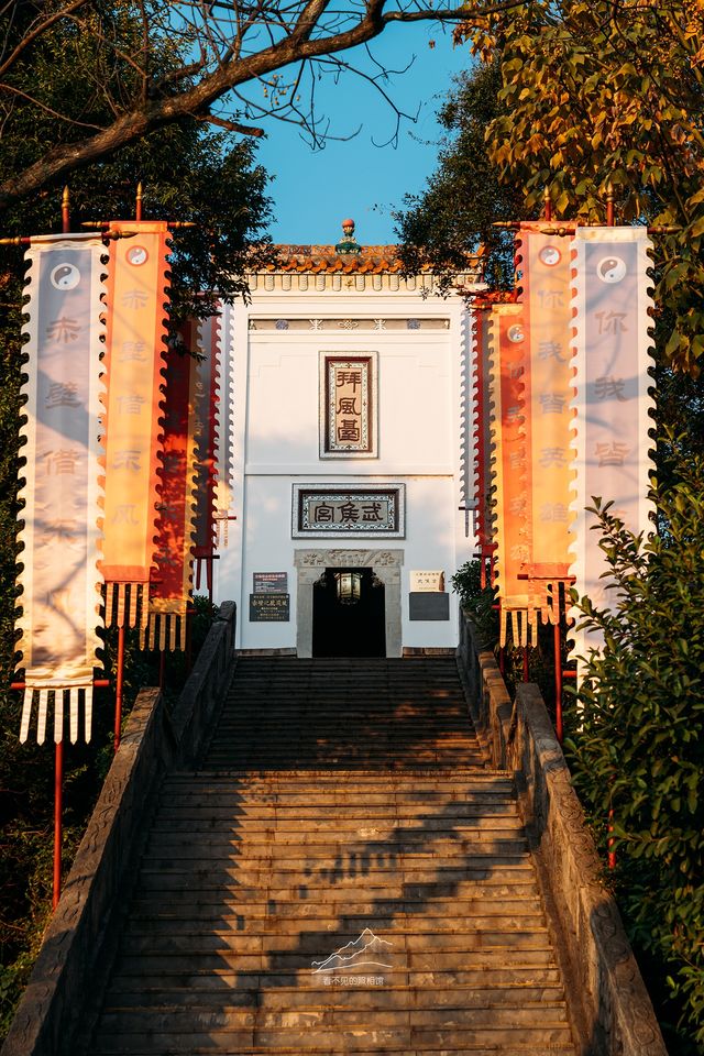 三國赤壁古戰場 三國赤壁古戰場