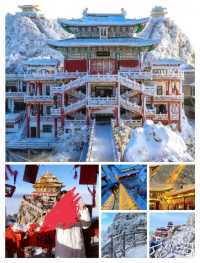 這裡冬季美翻了