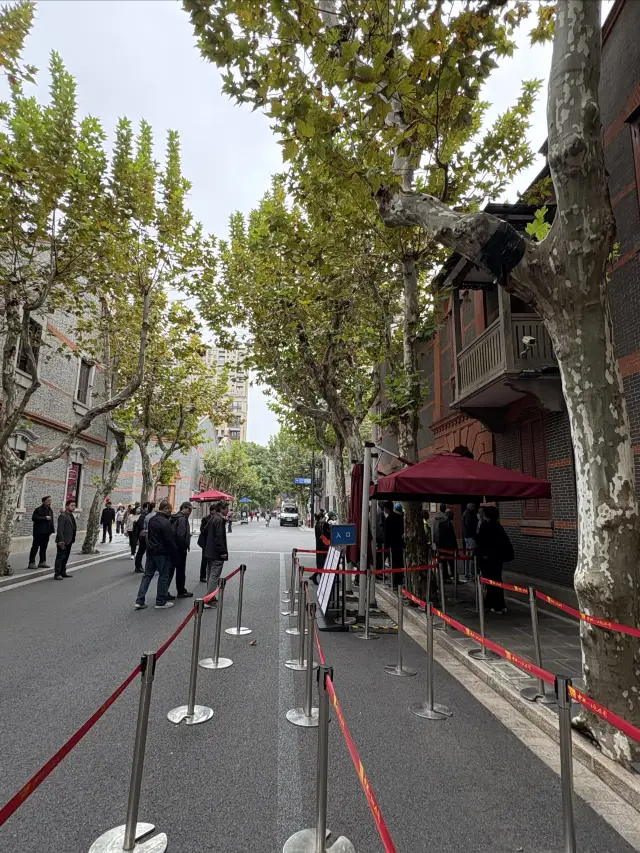 A Century of Red Memories: The Birthplace of the Communist Party of China Check-in Guide