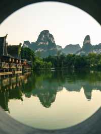 秋遊崇左1天｜這趟旅行值哭了