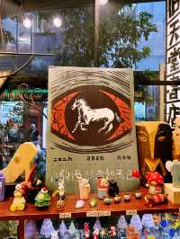 深圳文青書店天花板:舊天堂書店