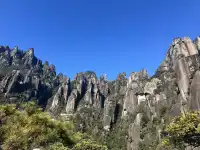 週末去看幹啥-去爬三清山吧！