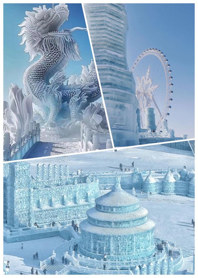 哈爾濱-雪鄉-長白山旅行·私人定制~ 哈爾濱-雪鄉-長白山旅行·私人定制~