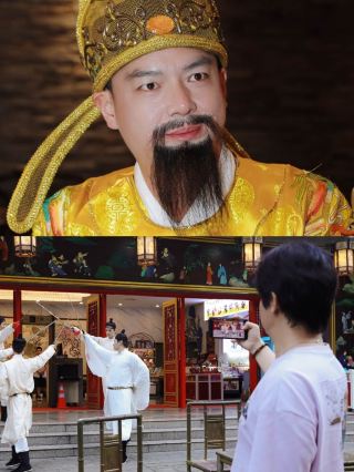 When the winds of the flourishing Tang Dynasty blow into Chengdu's summer