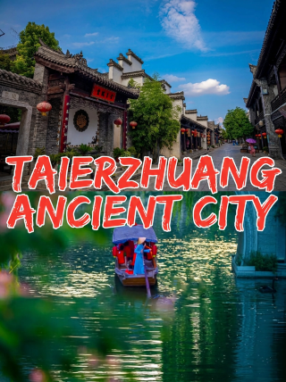 Complete guide to night tours in Tai'erzhuang Ancient City
