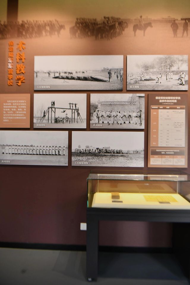 穿越百年歷史!走進"將軍的搖籃"保定軍校
