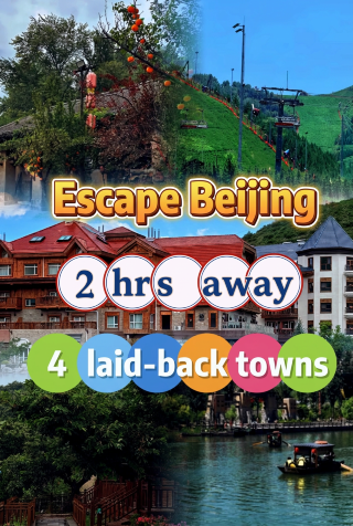  Seriously, just 2 hours away