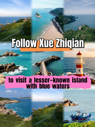 Forget Nanji Island—follow Joker Xue to this hidden gem of a blue-sea island