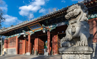 A Day in Yanyuan: Encountering the Sound of Chinese Scholarship by Weiming Lake
