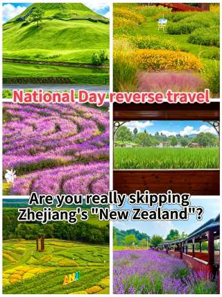 Anji Ancient City National Archaeological Site Park | National Day anti-crowd travel guide