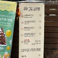 전북 전주,  한옥마을 십원빵