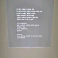 김해 가볼만한곳 봉하마을