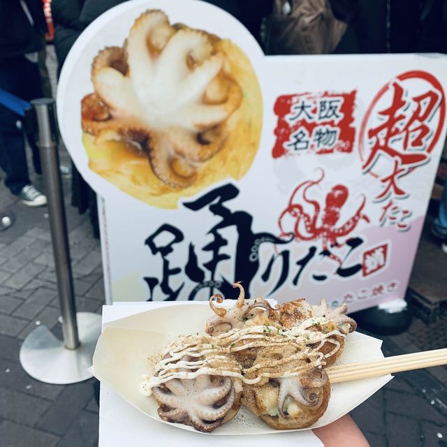 【大阪】食べ歩きするなら“道頓堀”