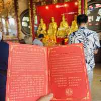 แก้ปีชง วัดบรมราชากาญจนาภิเษกอนุสรณ์
