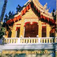 ไหว้พระ ชมวิวที่พระธาตุดอยสุเทพ