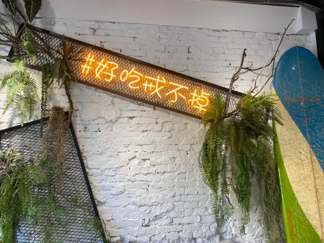  台北市南港-白暮蛋餅先生4號店（昆陽） 