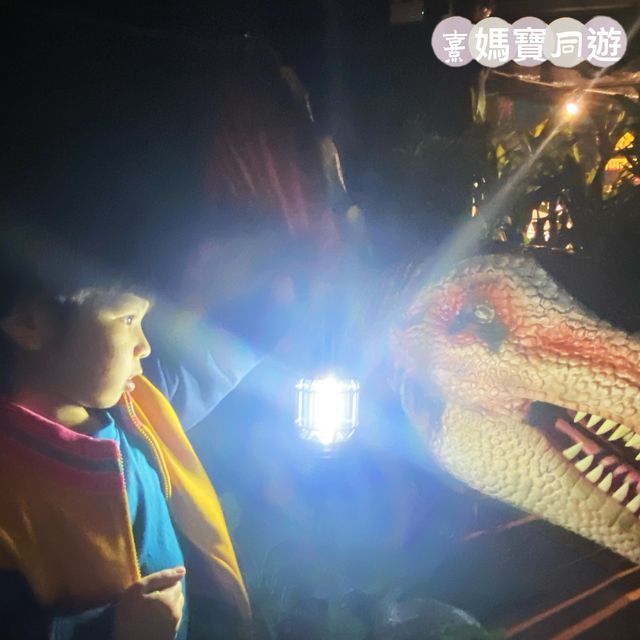 《侏羅紀恐龍探險樂園香港站》🦖終於嚟到香港喇！