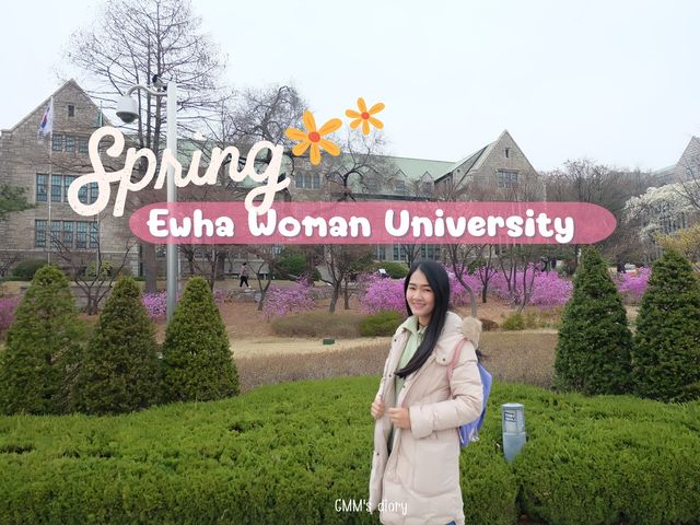 หนีร้อน…ไปเดินชิคที่ Ewha Woman University 