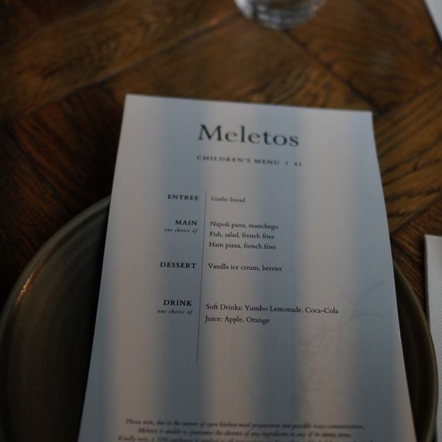 Meletos 餐廳