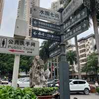 5.1 深圳11小時高鐵之旅
