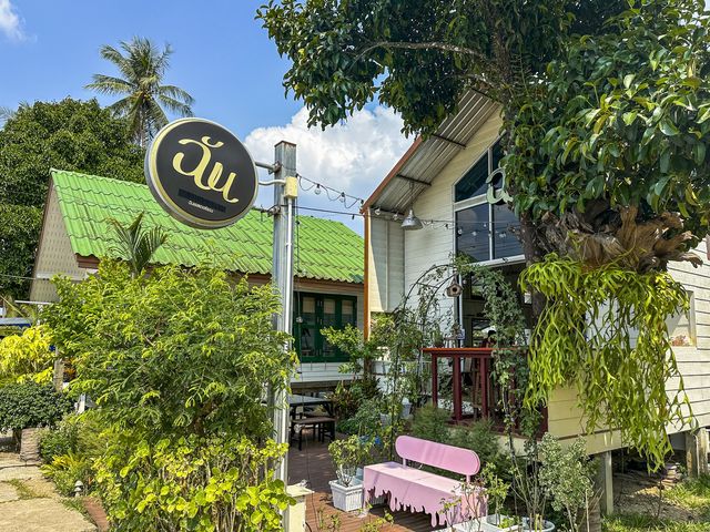 ‘ฉัน’ ร้านสไตล์ญี่ปุ่น ของอร่อยชุมพร