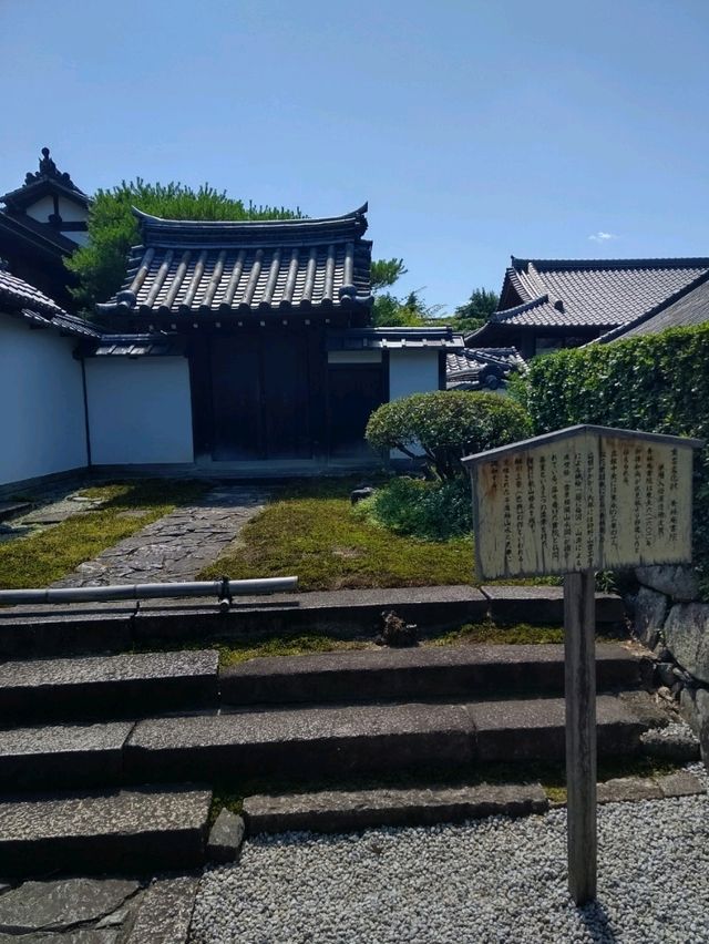 【京都】平等院を散策