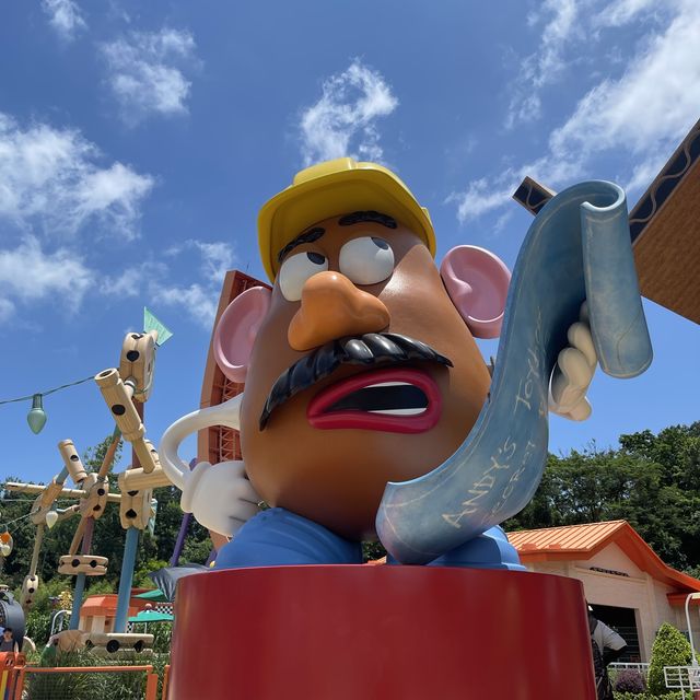 Disneyland Hongkong 