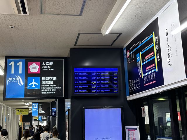 福岡⇔太宰府。太宰府ライナーバス『旅人』利用で博多バスターミナル ⇔太宰府へ。
