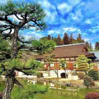 永保寺