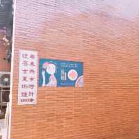 【台湾_彰化】鹿港老街の小吃食べ歩き