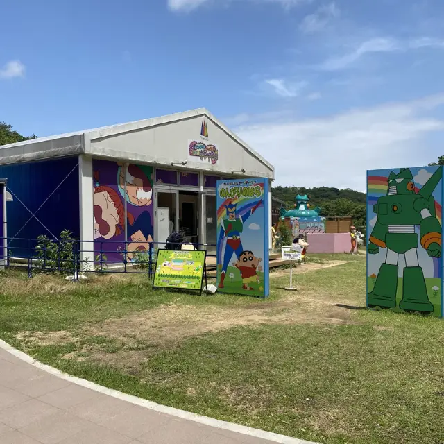 淡路島！ニジゲンノモリ「オラのビックリ！ドッキリ！おもしろホラーハウスだゾ！」