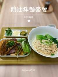 香濃鬆軟銅鑼燒✨入味台式滷味 