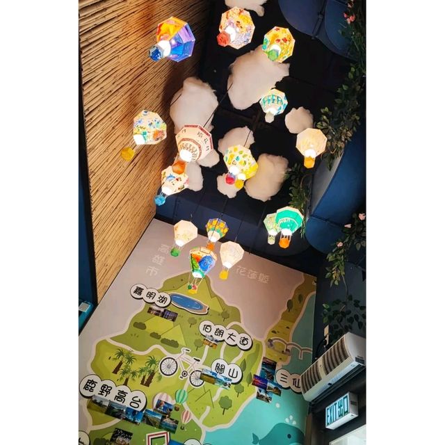 好似置身喺台東嘅小店！