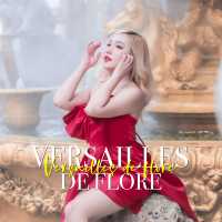 📍 Versailles de flore