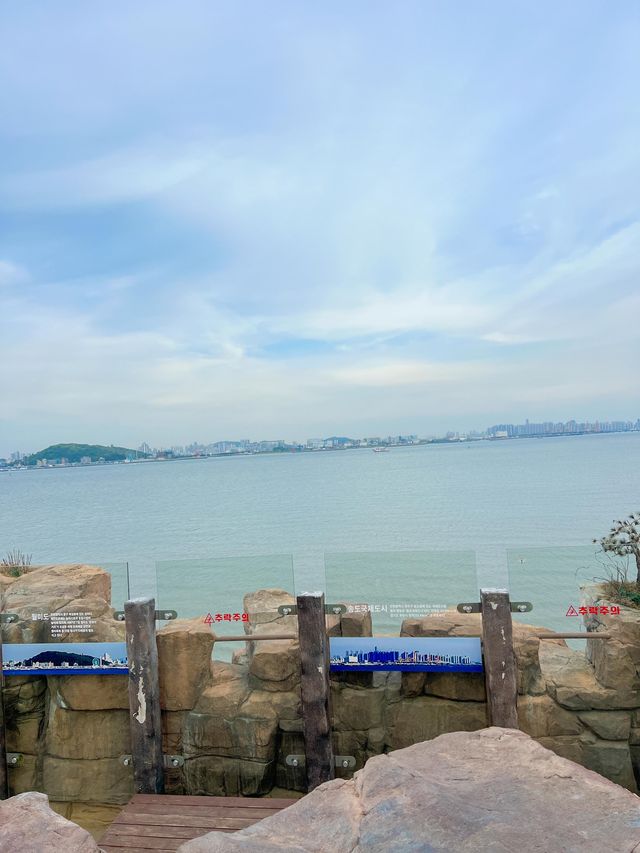 영종도 바다가 한눈에 보이는 바다전망대🔭
