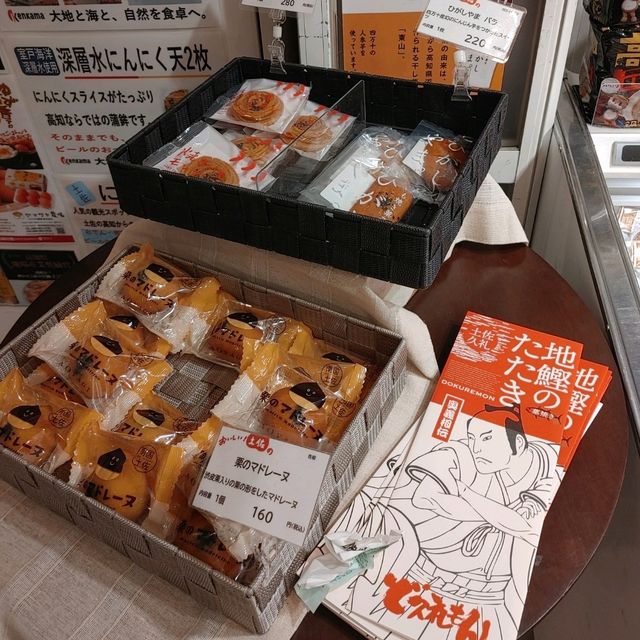 阪急大阪梅田にきたら寄ってほしい！全国ご当地グルメ催事


