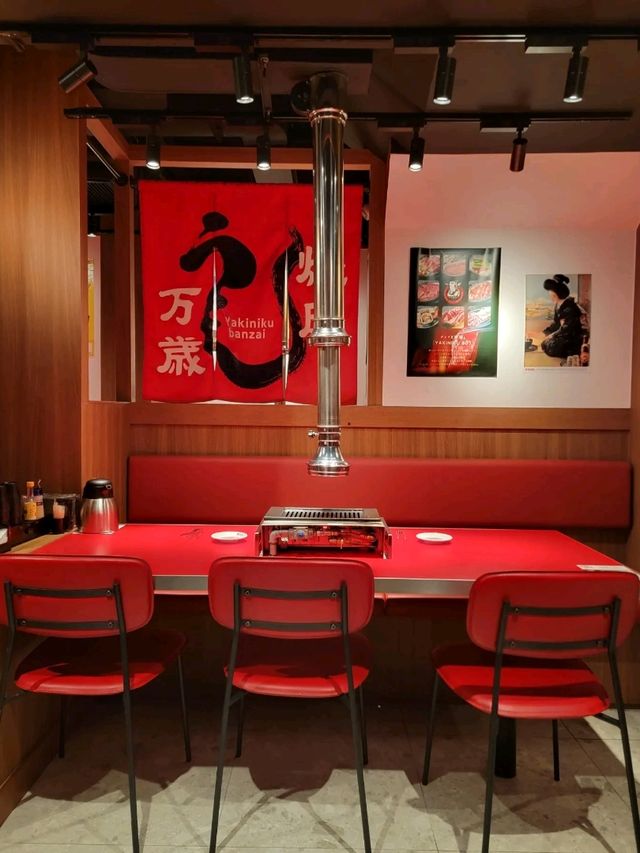 親民價嘅日式燒肉店