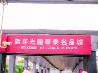 Gloria Outlets เถาหยวน ไต้หวัน