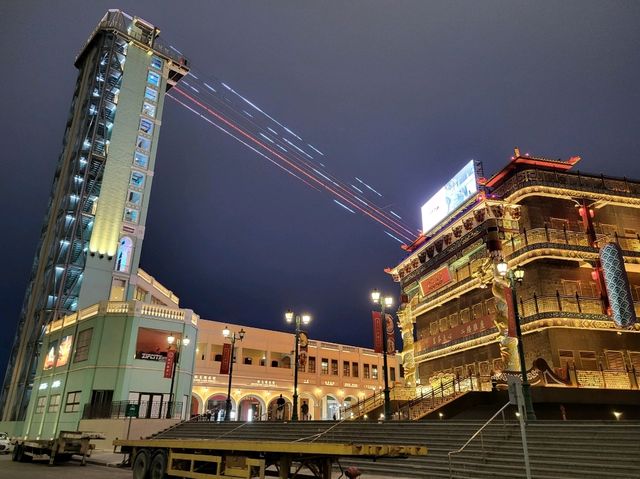 夜遊澳門上葡京及葡京人 夜遊澳門上葡京及葡京人