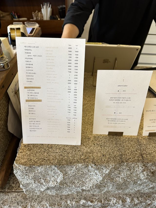 東大門のお洒落ベーカリーカフェを発見！