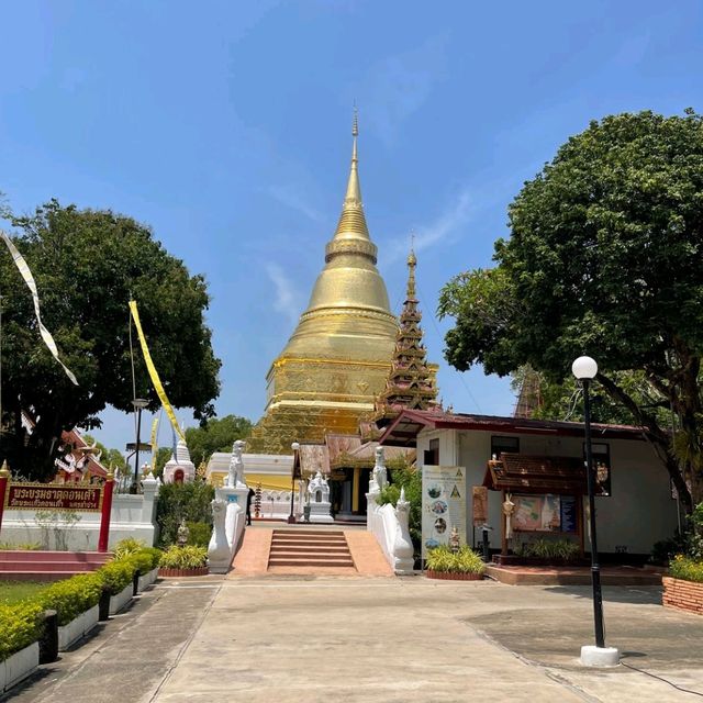 วัดพระเจดีย์ซาวหลัง