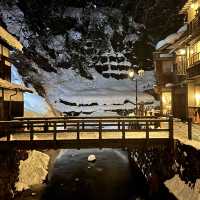 Ginzan onsen